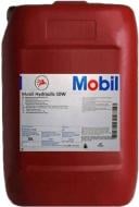 Масло гидравлическое Mobil Hydraulic 10W 20 л