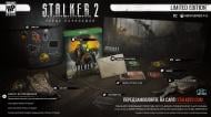 Игра Xbox S.T.A.L.K.E.R. 2 Сердце Чернобыля Limited Edition [Blu-Ray диск] (Xbox Series X)