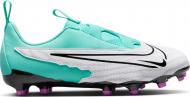 Бутсы Nike JR. PHANTOM GX ACADEMY MG DD9549-300 р.37,5 синий