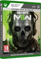 Игра Xbox Call of Duty: Modern Warfare II [BLU-RAY ДИСК] (Xbox)