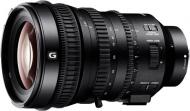 Объектив Sony E PZ 18-110mm F4 G OSS (SELP18110G.SYX)