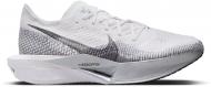 Кроссовки мужские Nike VAPORFLY 3 DV4129-100 р.42,5 бело-серые