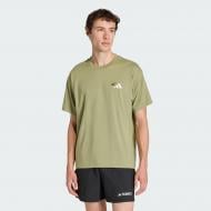 Футболка Adidas U NATURE G T KB9610 р.XL хаки