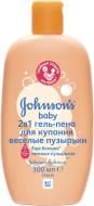 Гель-піна Johnson's Baby Веселі бульбашки 2 в 1 300 мл