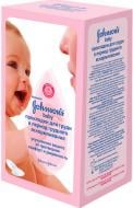 Лактационные вкладыши в бюстгальтер Johnson's Baby normal 30 шт.