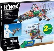 Конструктор K'Nex Турбореактивный самолет 2 в 1 16004