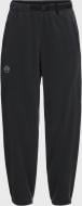 Брюки Jack Wolfskin SOLACE PANTS W A66152_6000 р. L черный Брюки Jack Wolfskin SOLACE PANTS W A66152_6000 р. L черный