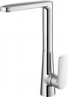 Смеситель для кухни VOLLE Fiesta 15154400 Смеситель для кухни VOLLE Fiesta 15154400