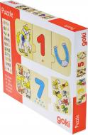 Гра-пазл GoKi Дізнайся кількість 57594