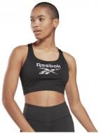 Бра Reebok Yoga Floral Bralette HG3388 р.M чорний