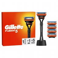 Станок для гоління GILLETTE Fusion 5 з 5 змінними картриджами + підставка 1 шт.