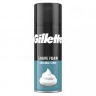 Пена для бритья GILLETTE Classic Sensitive 400 мл