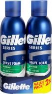 Піна для гоління GILLETTE Series Для чутливої ​​шкіри з алое віра 200 мл + 200 мл