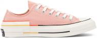 Кеди Converse CHUCK 70 OX 570788C р.36,5 рожевий