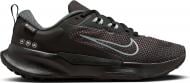 Кроссовки Nike JUNIPER TRAIL 2 GORE-TEX FB2065-001 р.40