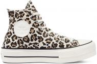 Кеди Converse CTAS LIFT HI 570915C р.36,5 різнокольоровий