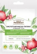 Маска для лица Green Pharmacy Очищение и питание кислотная Ровный тон 12мл 12 мл