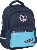Рюкзак школьный Cool For School 400 14" 15 л CF86560-01