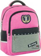 Рюкзак школьный Cool For School 400 14" 15 л CF86560-02