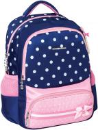 Рюкзак шкільний Cool For School Peas 400 15" 17 л CF86570-01