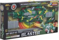 Автомат игрушечный Shantou A954184