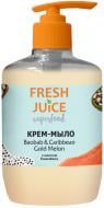 Крем-мыло Fresh Juice Superfood Baobab & Caribbean Gold Melon 460 мл