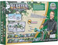 Автомат игрушечный Shantou с электрическим приводом A999352