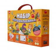 Игрушка интерактивная FastAR Kids 4D Набор Первоклассника T00035