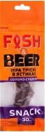 Закуска Fish Beer ікра тріски в ястиках 30 г