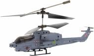 Гелікоптер на ІЧ-керуванні Syma 1:64 S108G