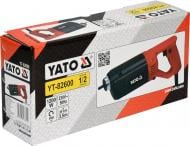УЦІНКА! Вібратор для бетону YATO YT-82600 (УЦ №3893)