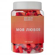 Баночка с записками Bene Banka Моя любов (укр.) BB03UA