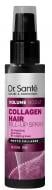 Спрей Dr. Sante COLLAGEN HAIR Volume boost