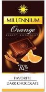 Шоколад Millennium Favorite Orange чорний 100 г