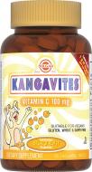 Кангавитес с витамином С Solgar Кангавитес с витамином С 100 мг, со вкусом апельсина. 90 шт./уп.