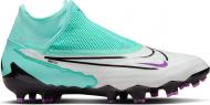 Бутсы Nike PHANTOM GX PRO DYNAMIC FIT FG DD9465-300 р.45,5 синий