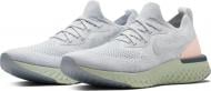 Кроссовки Nike WMNS EPIC REACT FLYKNIT AQ0070-014 р.37,5