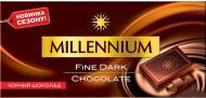 Шоколад Millennium чорний 100 г