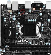 Материнская плата MSI  B150I GAMING PRO