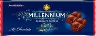 Шоколад Millennium черный пористый 80 г