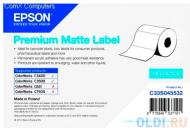 Папір Epson Premium Matte Label TM C-3500 white