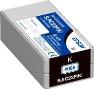 Картридж Epson SJIC22P TM-C3500 C33S020601 чорний