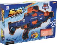 Автомат игрушечный Shantou A1193178