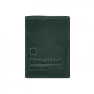 Обкладинка для документів BlankNote Шкіряна для військового квитка 7.3 зелений Crazy Horse BN-OP-7-3-iz