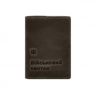 Обкладинка для документів BlankNote Шкіряна для військового квитка 7.3 темно-коричневий Crazy Horse BN-OP-7-3-o