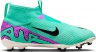 Бутсы Nike JR. ZOOM MERCURIAL SUPERFLY 9 PRO FG DJ5606-300 р.33,5 синий