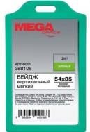 Бейдж T-732V KEJEA