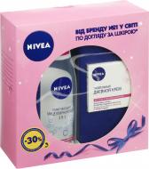 Подарунковий набір Nivea Чутлива шкіра