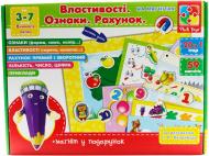 Игра настольная Vladi Toys Свойства Признаки Счет укр. VT3501-01