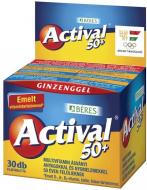 Биологически активная добавка Beres Активал 50+ 30 шт./уп.